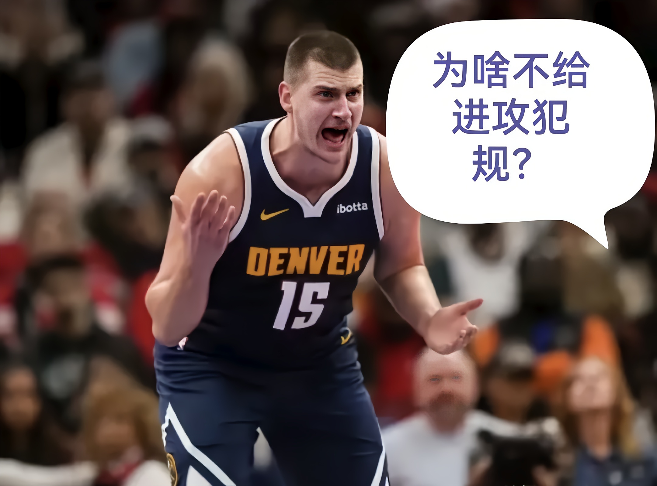 ag体育中国官网-窗口期NBA季后赛传出新动向，洛杉矶湖人扳平良机，管理层表态——话题不断，团队化学反应显著