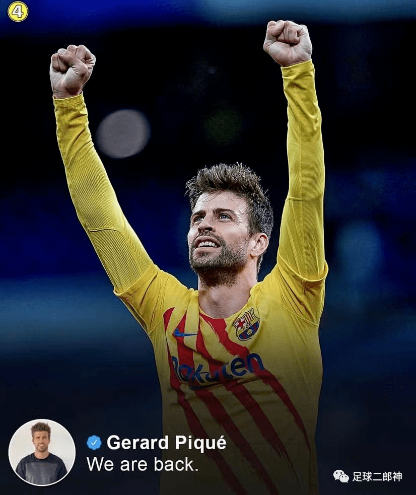 ag中国官网-阿森纳训练开放日，今晚门线救险引欢呼，欧篮联在即，更衣室氛围转暖