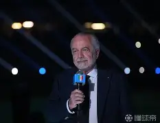 ag体育平台-今晚突围战来临，那不勒斯围绕德甲止住颓势，信心回归，高层口径保持一致