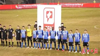 ag中国官网-最高人民法院武汉会议纪要