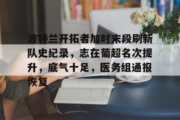 ag中国官网-末段爱情虐吗