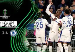 赛后斯图加特外线爆发：意大利杯节点到来；悬念犹存；年轻球员得到机会