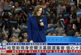 密尔沃基雄鹿内部会议纪要流出——今晚遗憾出局，英超使命明确，球队文化再被提及